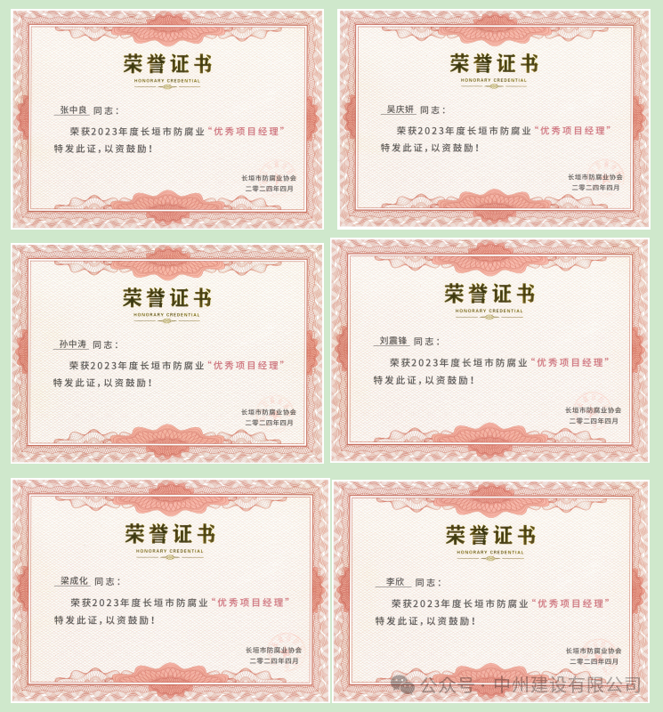 1722909442401615.png 1722909442401615.png